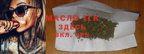 синтетический гашиш Медвежьегорск