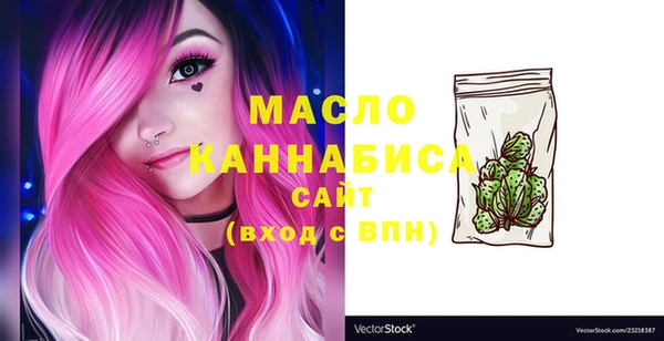 ПСИЛОЦИБИНОВЫЕ ГРИБЫ Мегион
