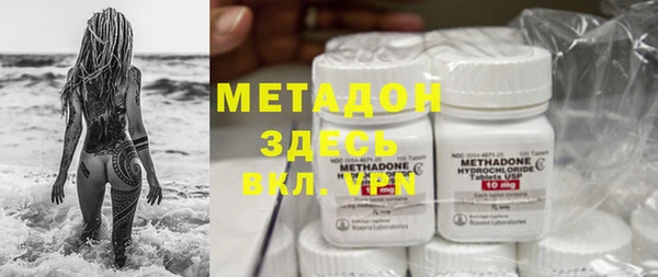 синтетический гашиш Медвежьегорск