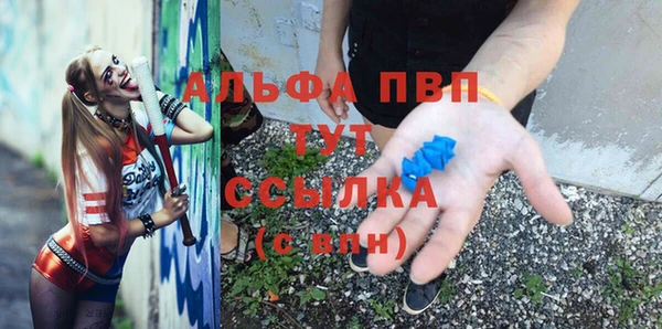 синтетический гашиш Медвежьегорск