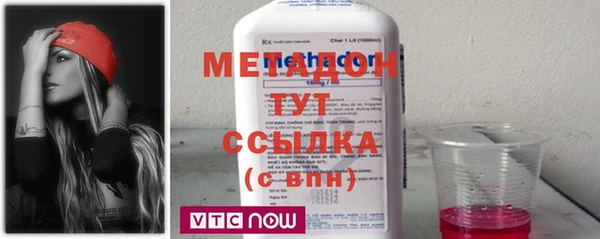 синтетический гашиш Медвежьегорск