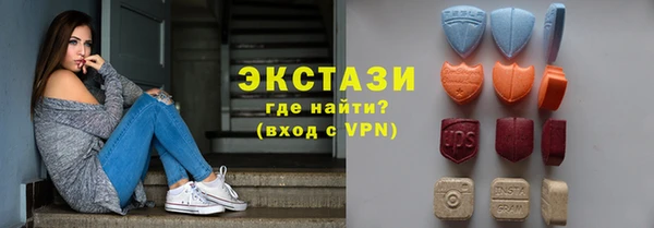 сатива Медногорск
