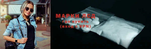 синтетический гашиш Медвежьегорск