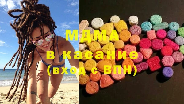 синтетический гашиш Медвежьегорск