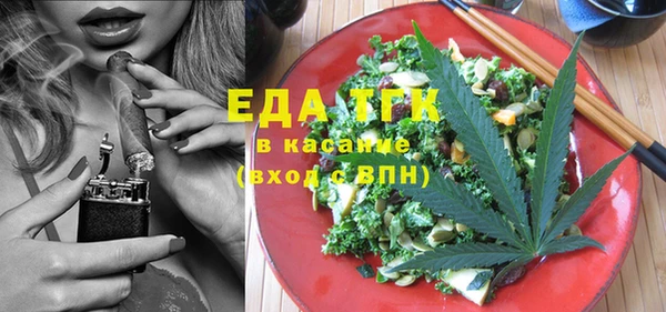 синтетический гашиш Медвежьегорск