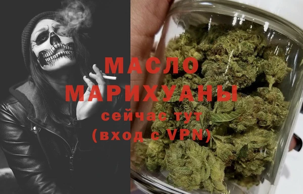ПСИЛОЦИБИНОВЫЕ ГРИБЫ Мегион