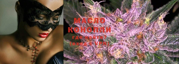 ПСИЛОЦИБИНОВЫЕ ГРИБЫ Мегион