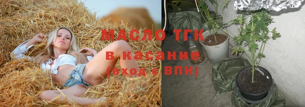 синтетический гашиш Медвежьегорск