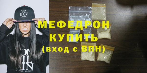 синтетический гашиш Медвежьегорск