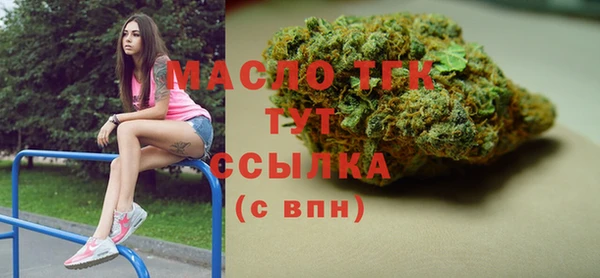 синтетический гашиш Медвежьегорск