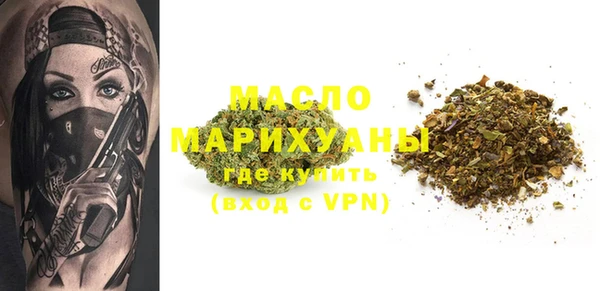 синтетический гашиш Медвежьегорск