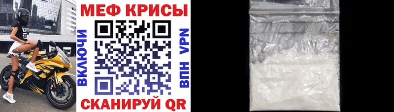 Купить  Ртищево  МЯУ-МЯУ мяу мяу 